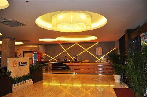 Mellow Orange Hotel - Bao'An Shenzhen Eksteriør bilde